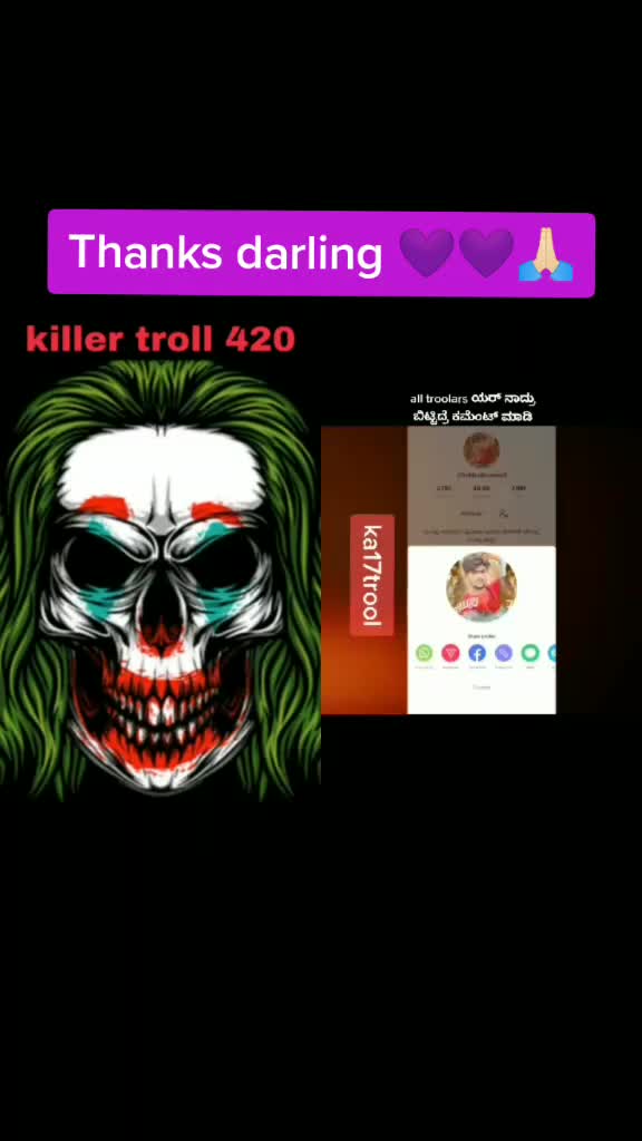 @killer troll 420