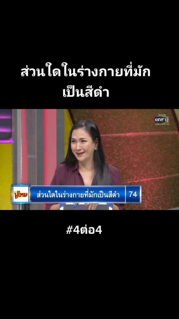 @โลกของฉัน