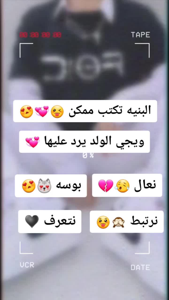 @اميره بجمالي 💘💖