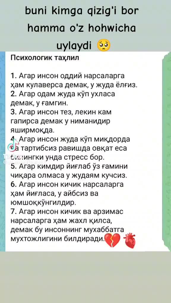@Yunam67