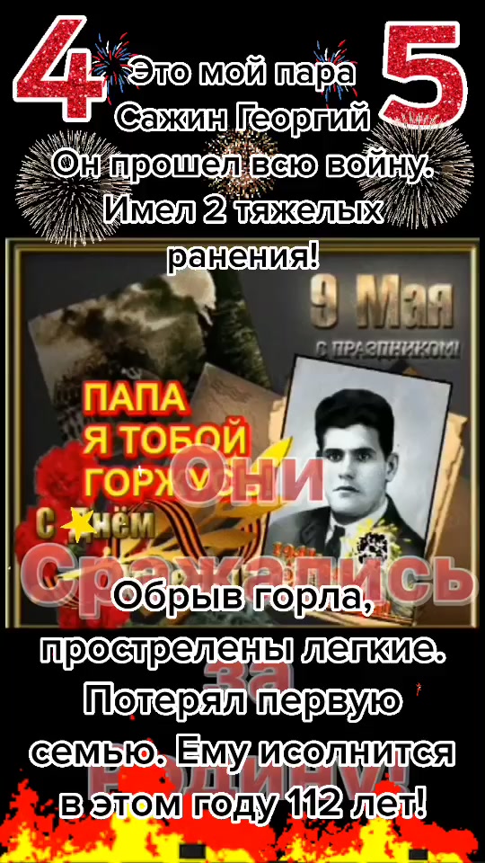 @Людмила Иванова