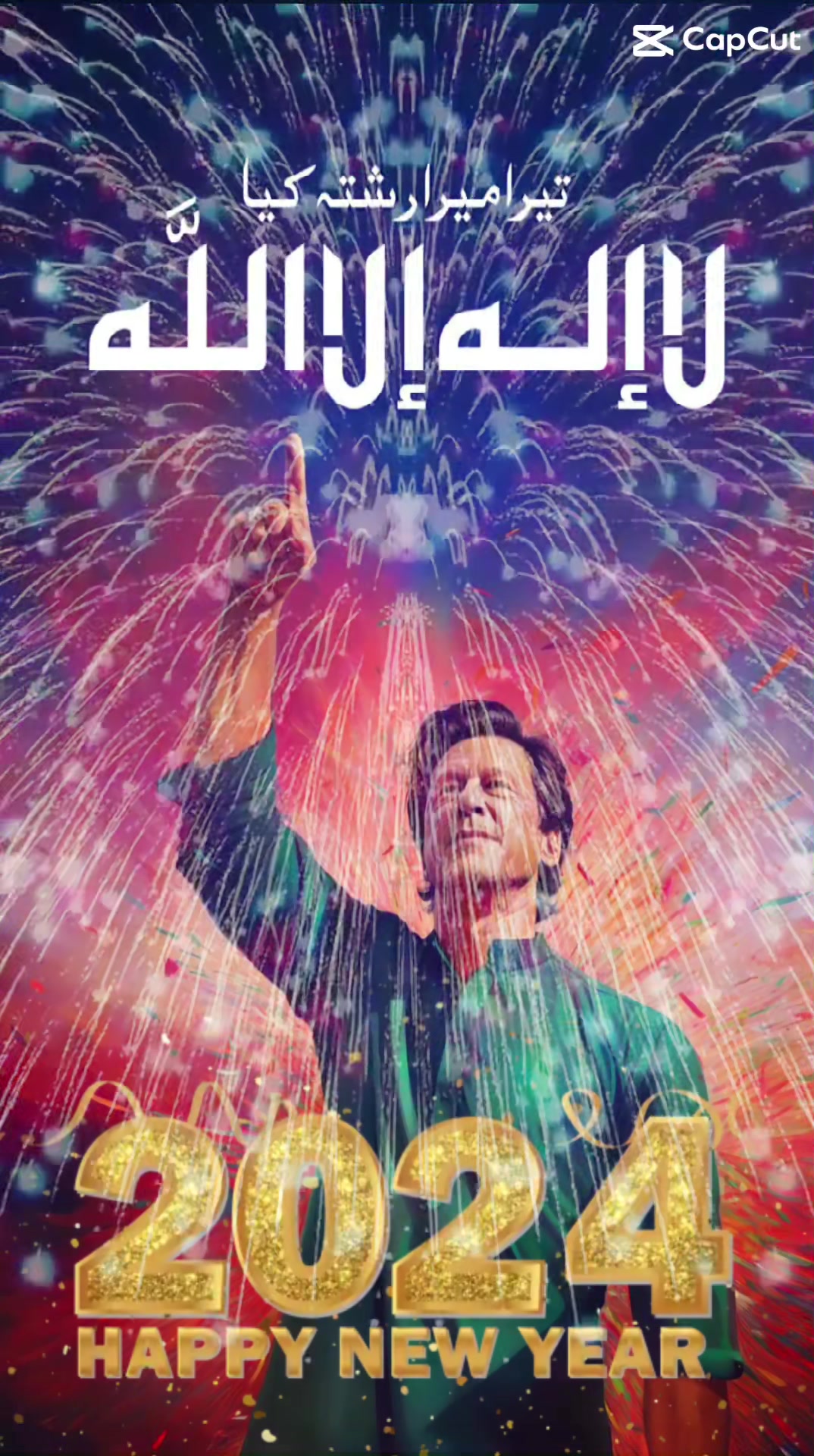 @🇧🇫 PTI.Tiger..King 👑