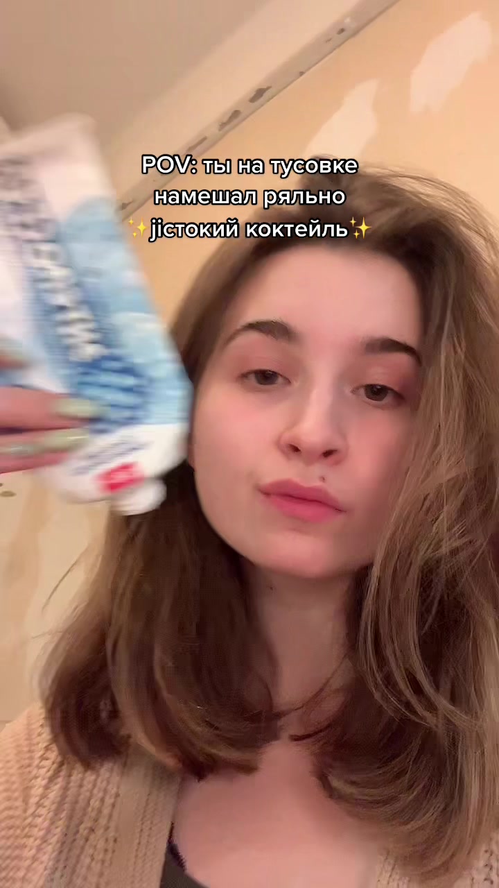 @Хлебобулочное