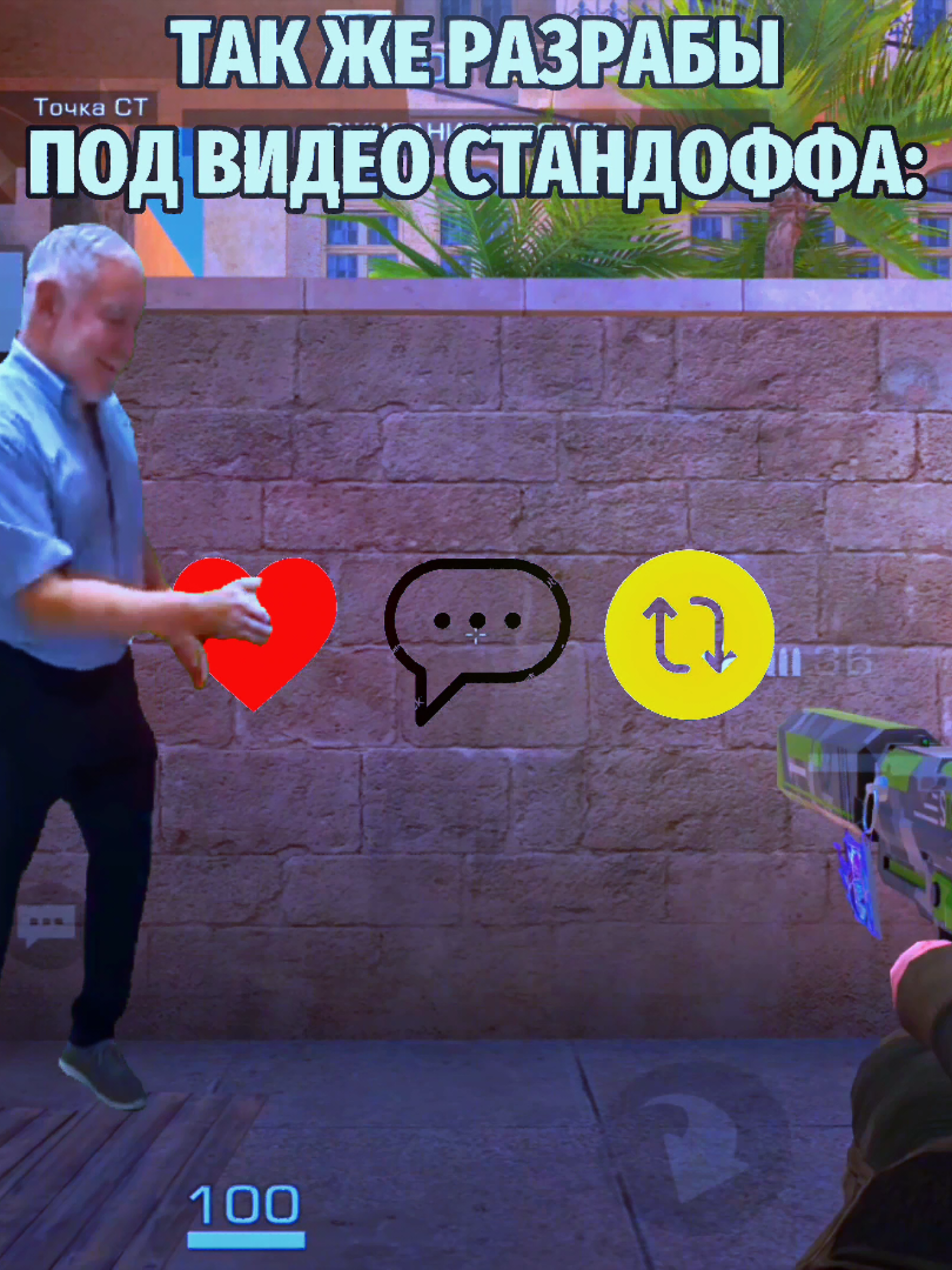 @💕Питачек😮💨