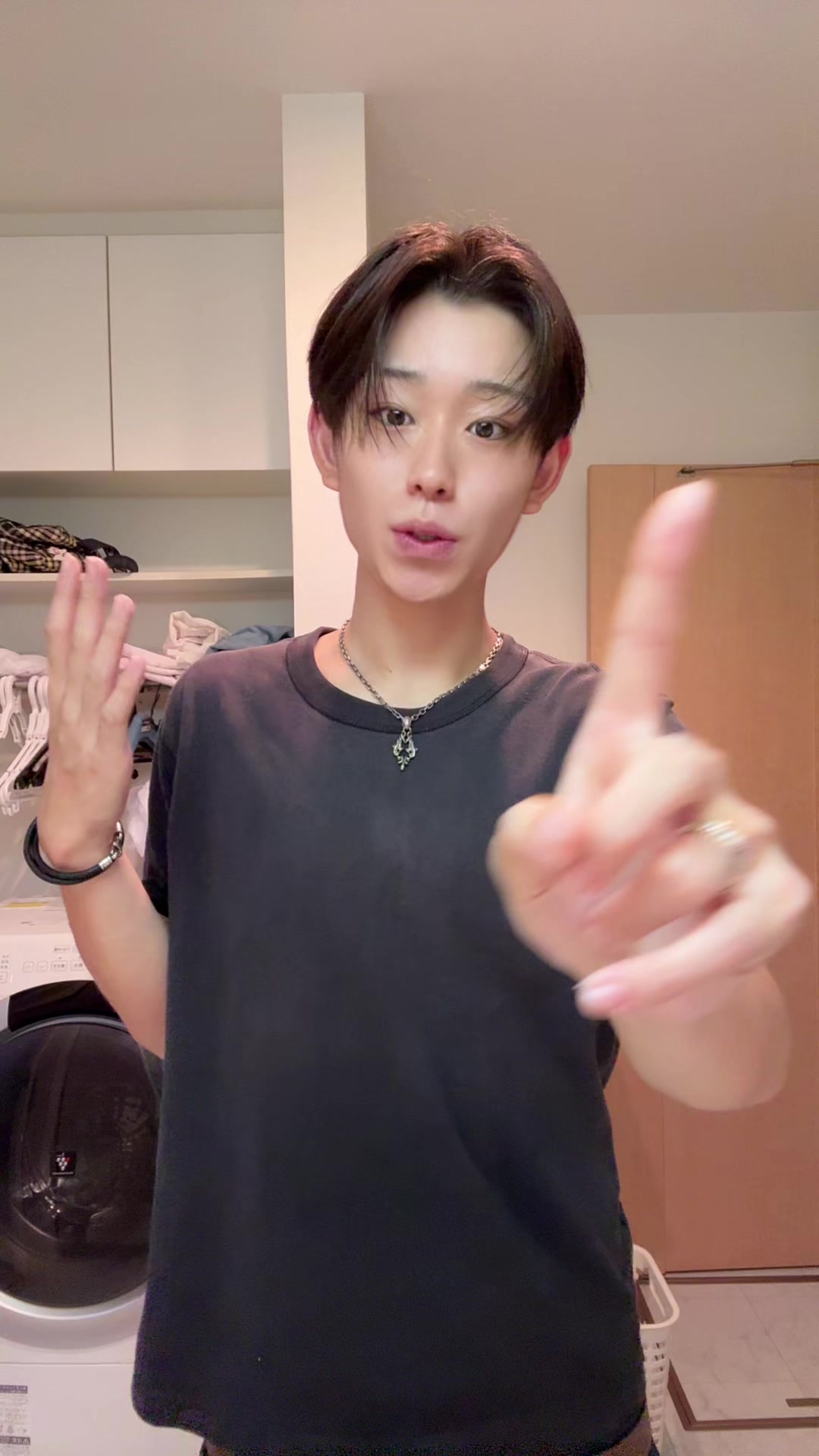 @介斗