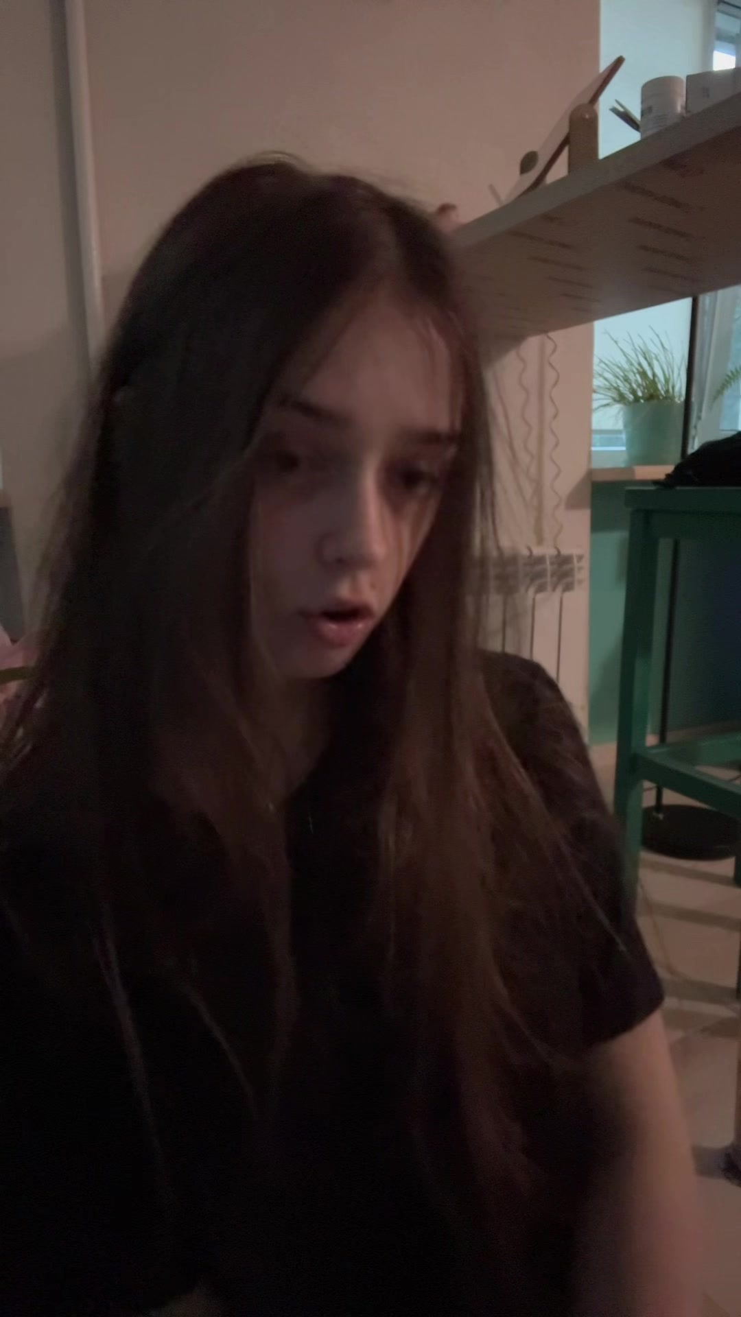@Алёна