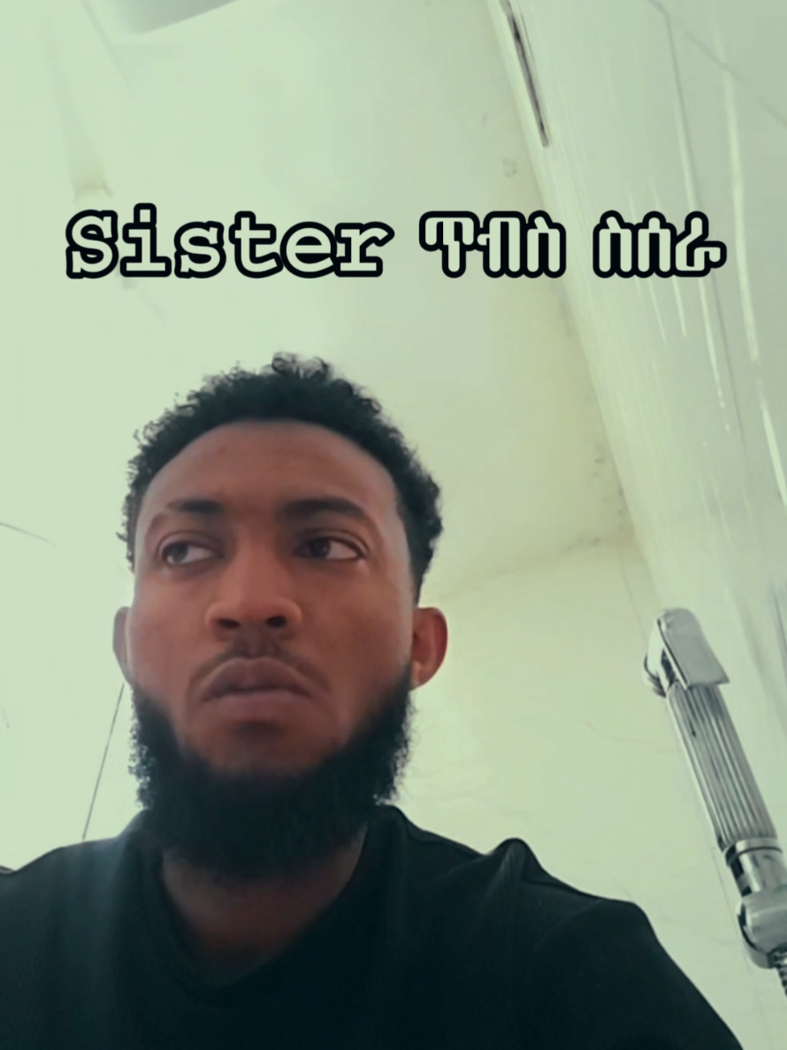 @JAH_BLESS