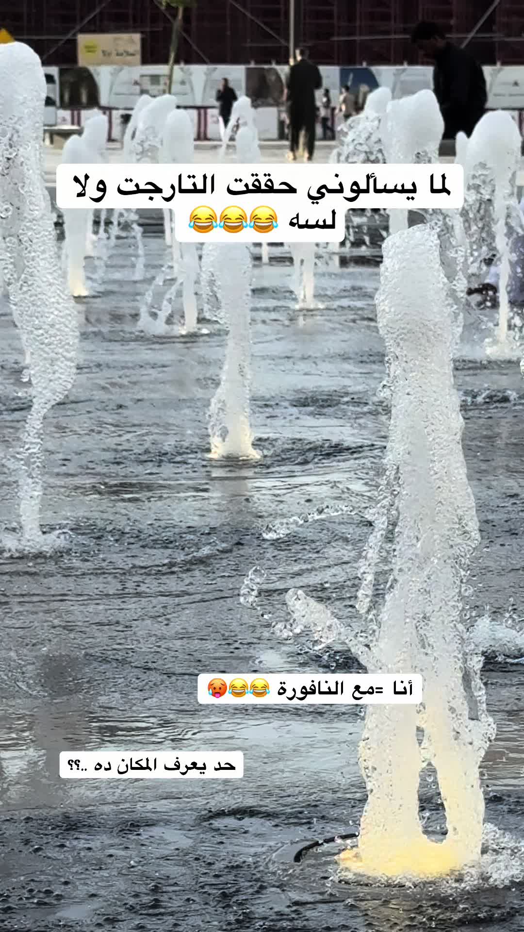 @الحمد لله