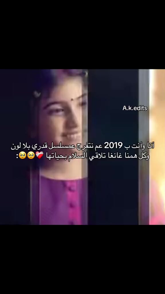 @A.K.EDITS
