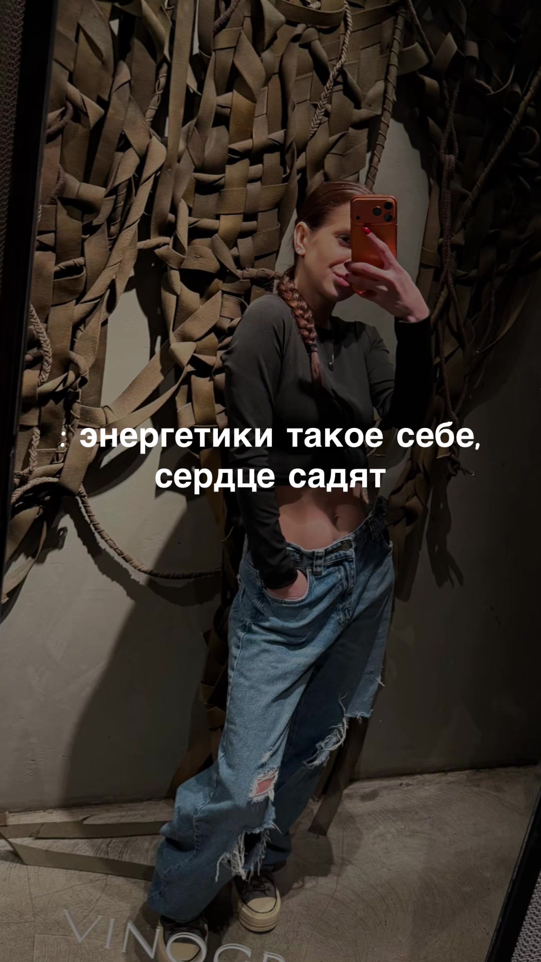 @ДРУЗЬ Я