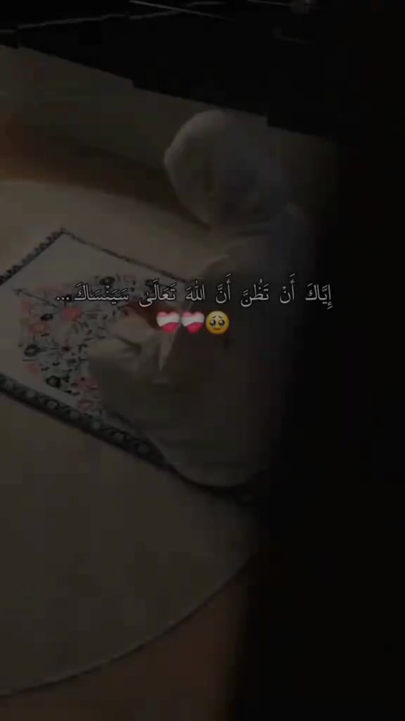 @غـ⃪ـ⃪𔘓ـ⃪ـ⃪ــزلَ🦌𔘓S↵