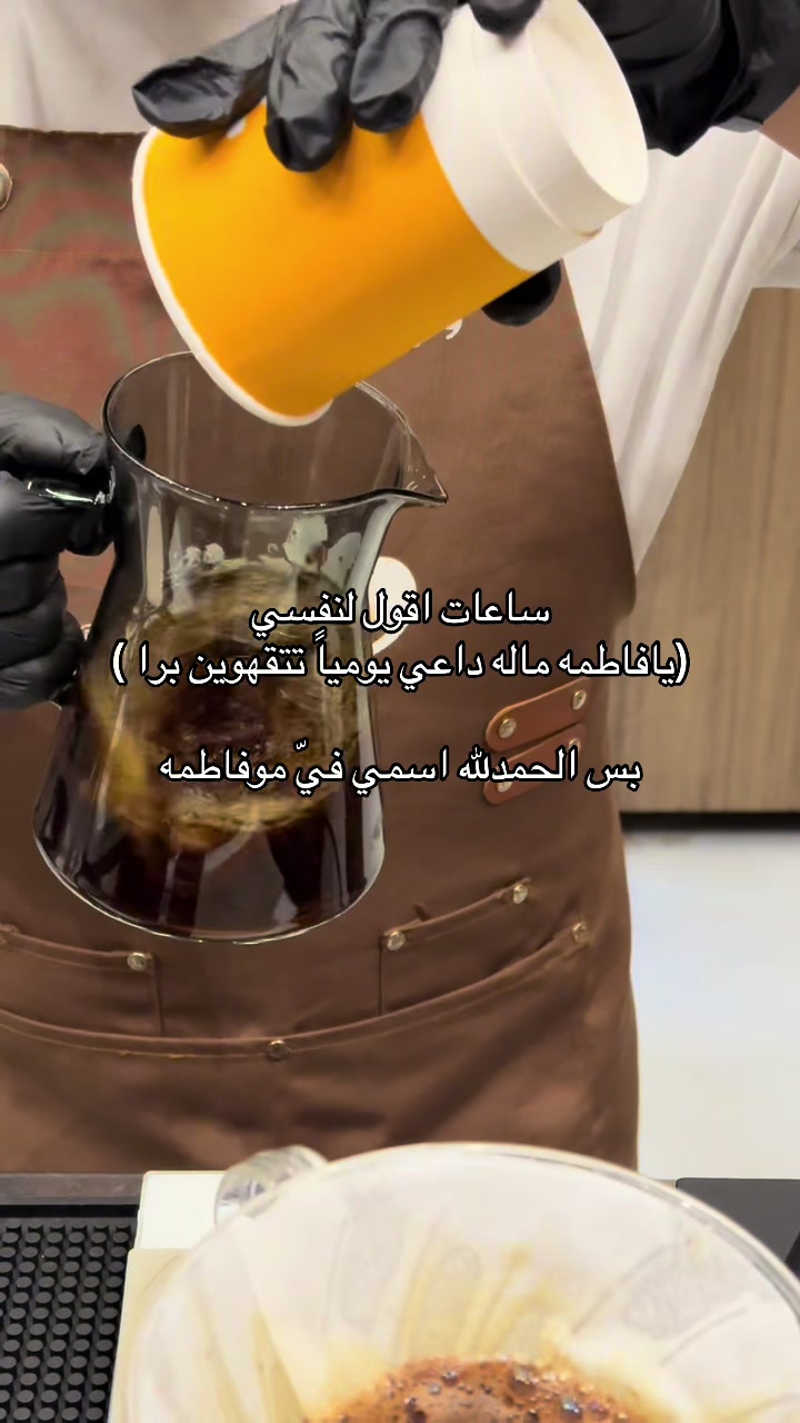 @المصــوره فـيّ العـتـيـبـي ❣️