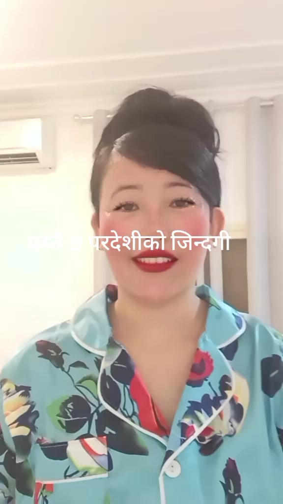 @bidisha Limbu