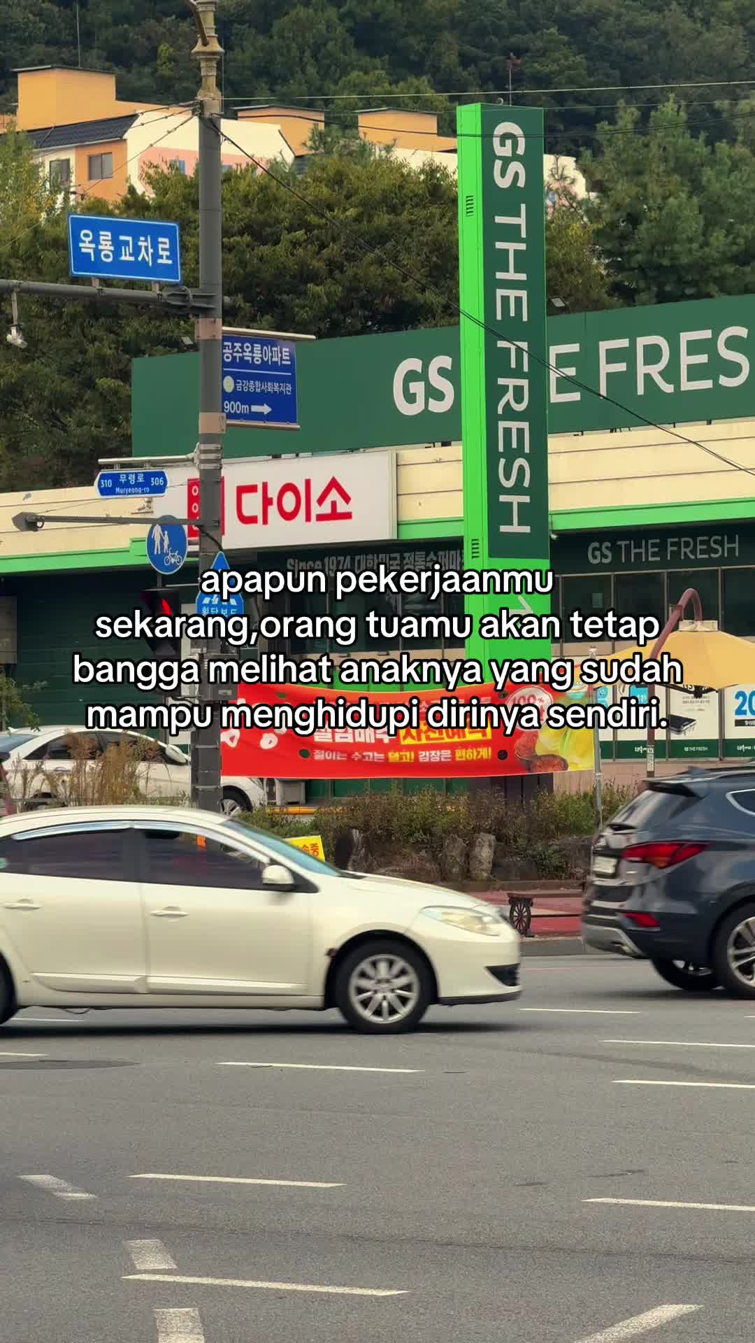 @알겠어