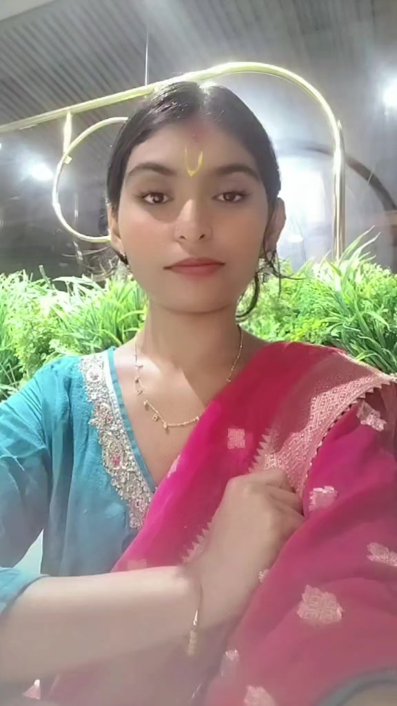 @ńèĥà