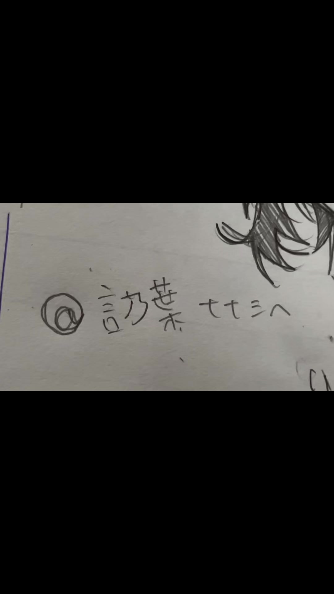 @クウカ🦊🎩