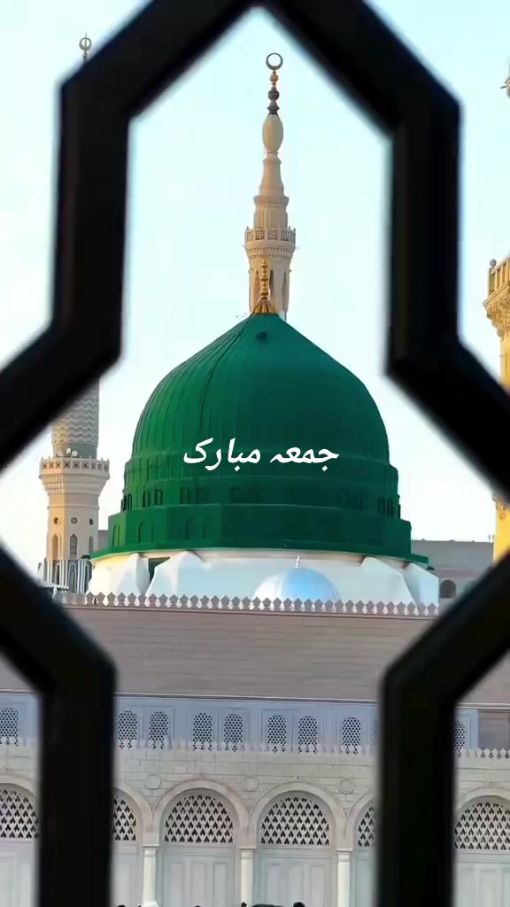 @❤ MIRZA JEE ❤