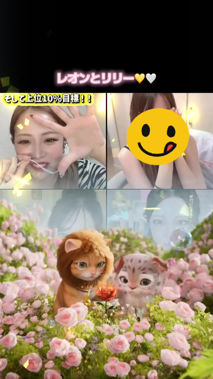 @9/22生誕🎂🎉なつみん🐣