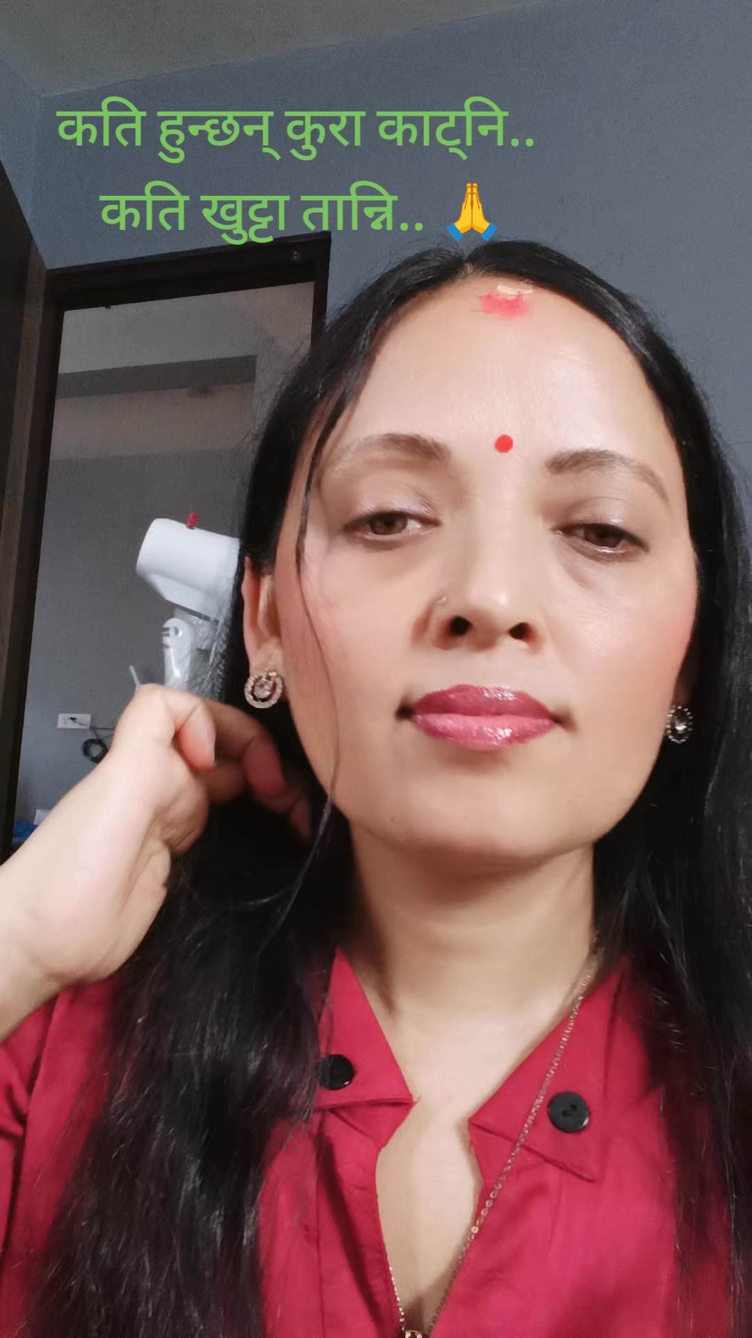 @Shanti luitel
