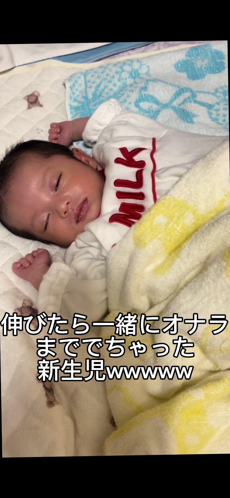 @りゅぴボスベイビー👶🏻