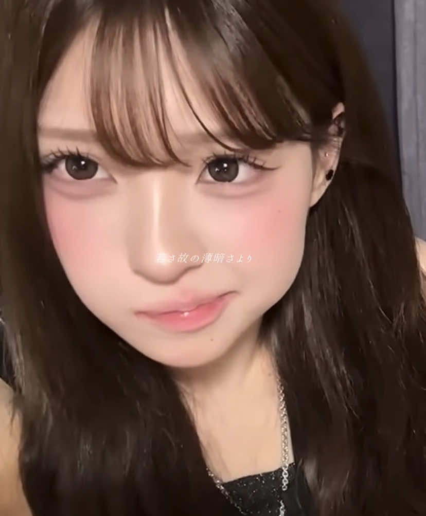 @༒