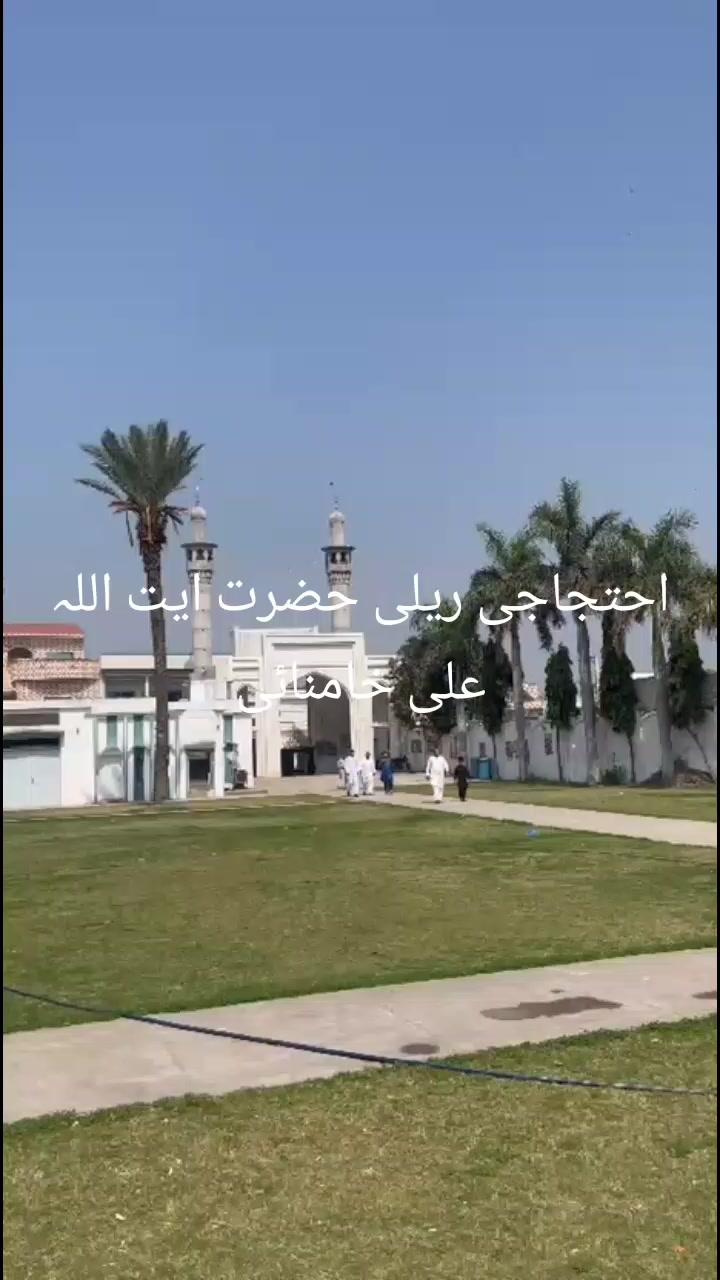 @Qasiar Abbas