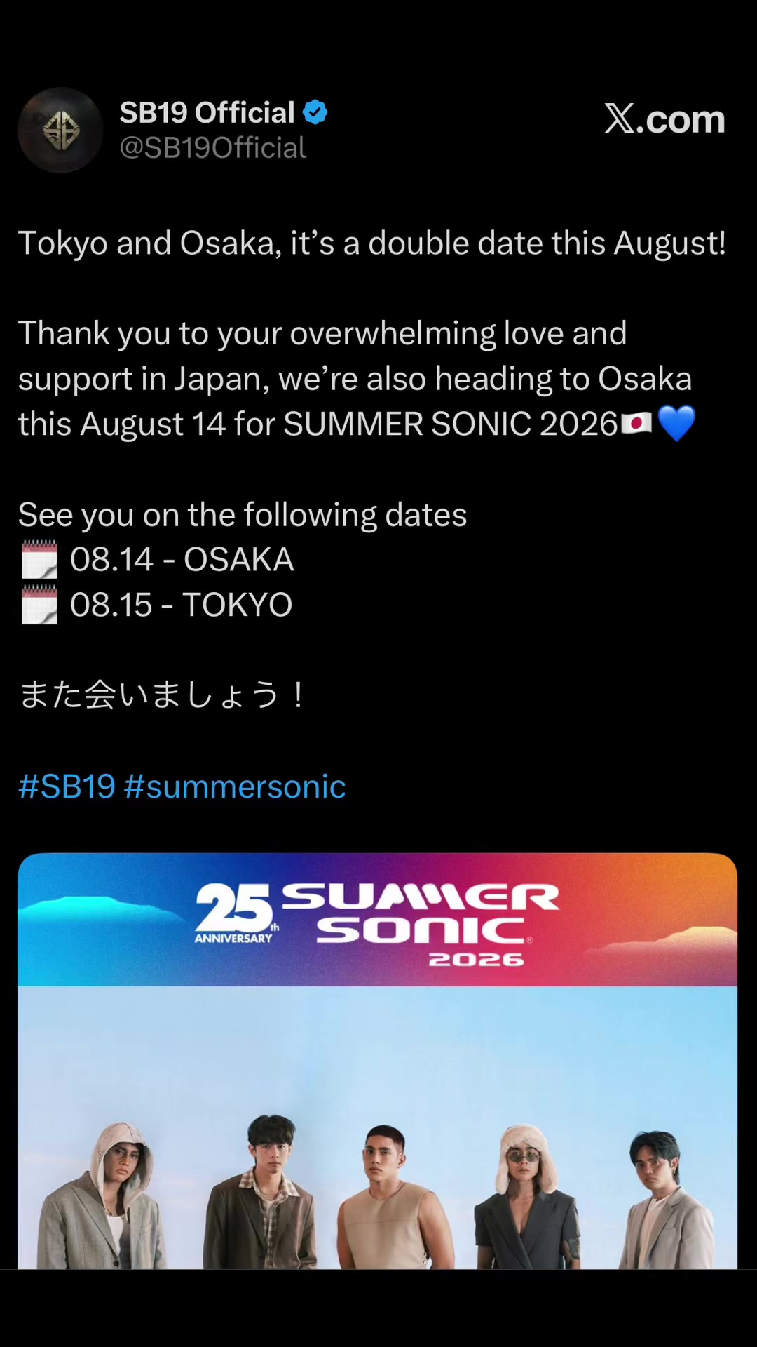 @SB19MAHALIMA💙
