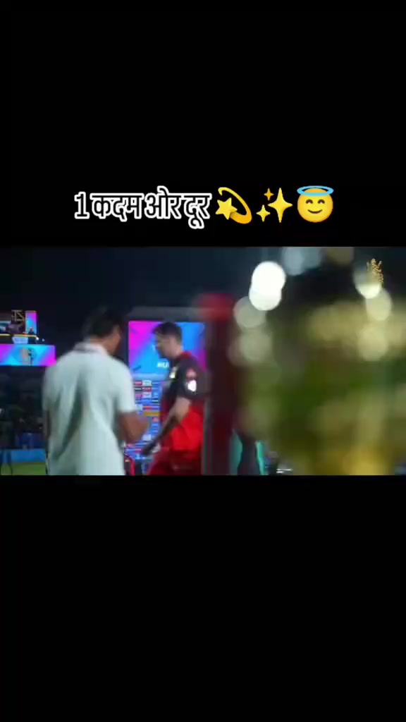 @RägHu âdhikäri