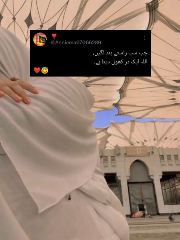 @🥀❤