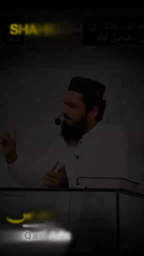 @Qazi Aftab