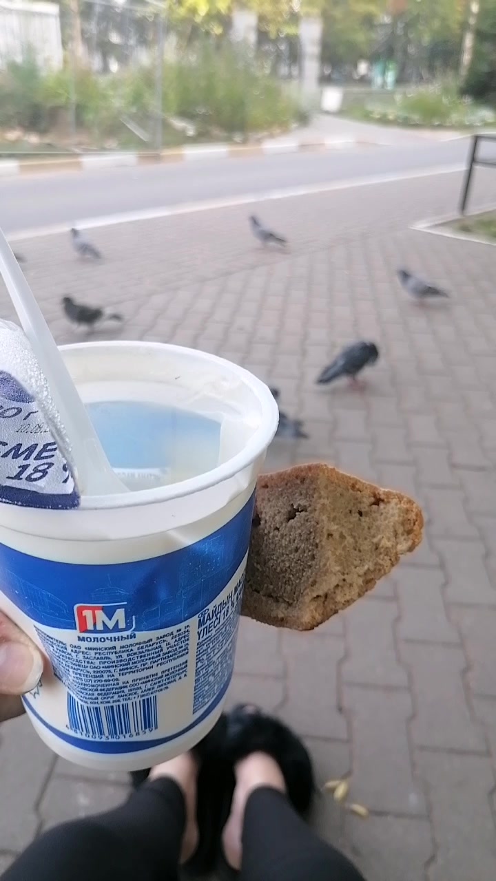 @💕♥️Беларусочка💝♥️