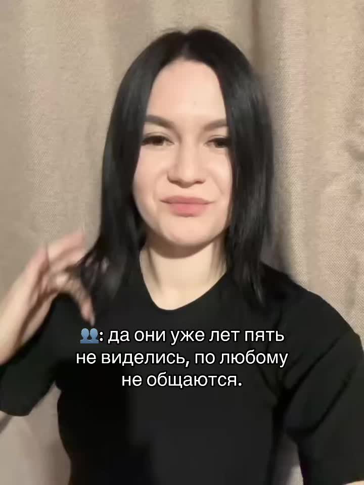 @Кейт
