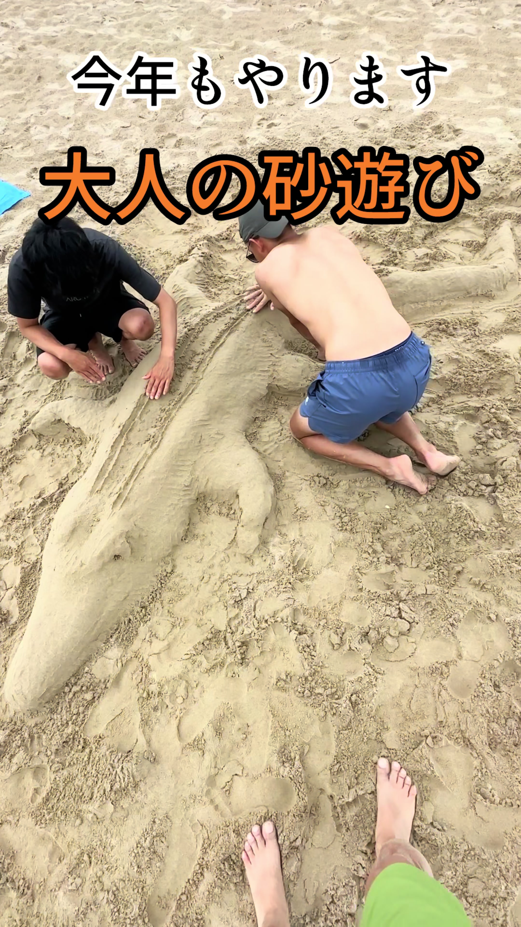 @バチ指さん🦎✂︎(バチ指美容師　吉田彰吾)
