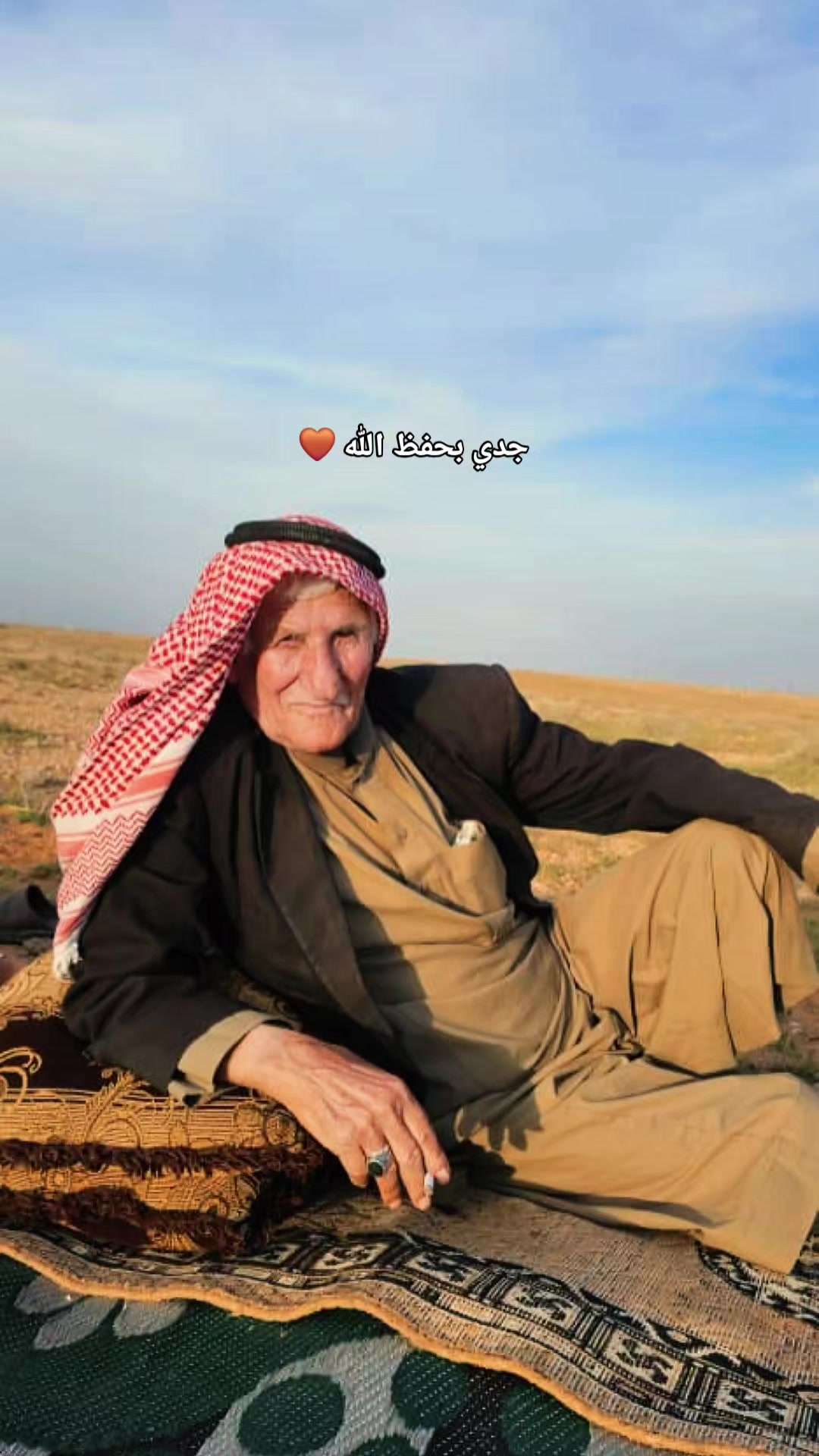 @آلڪلعي 🗞️🤎