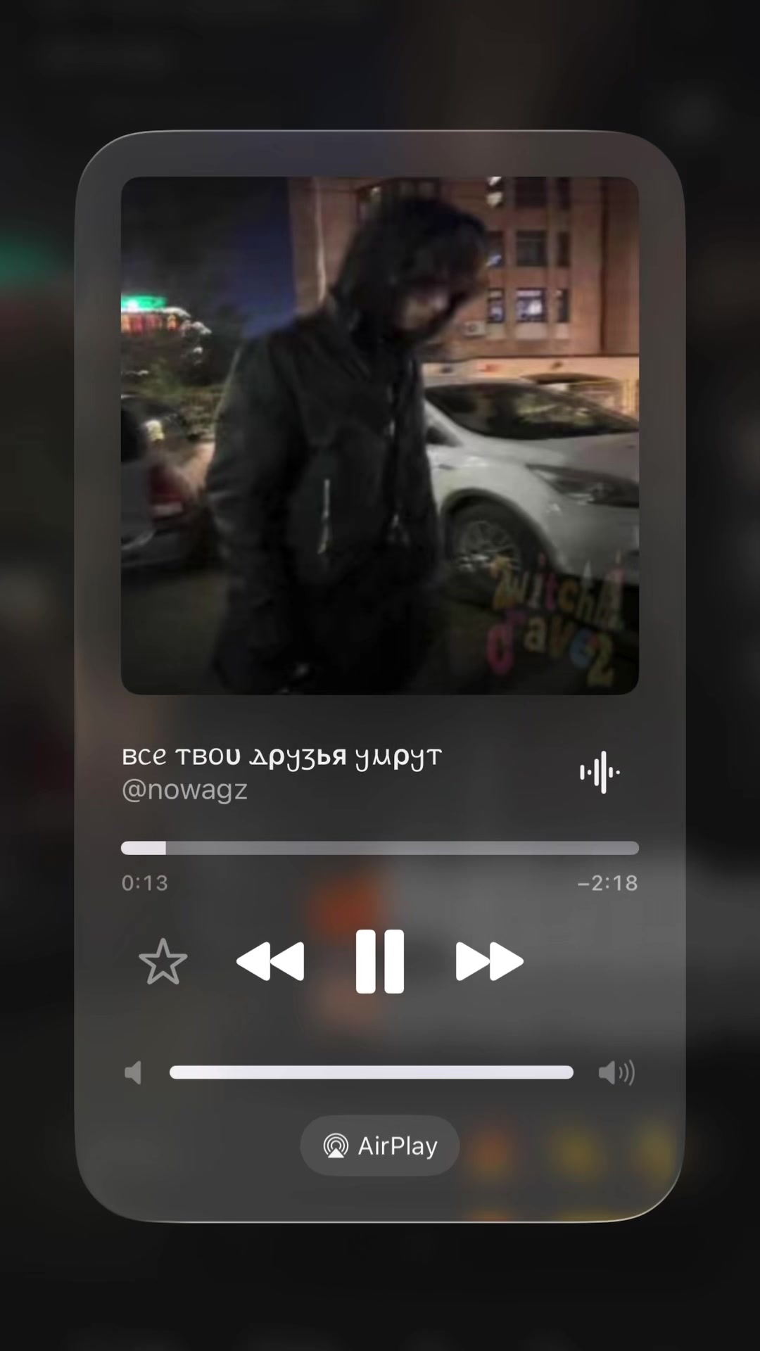 @lyricalgoth