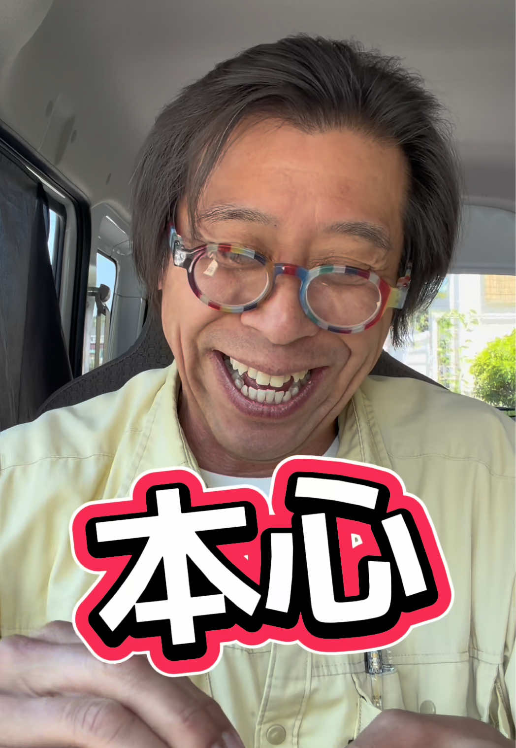 @こうなるパターン