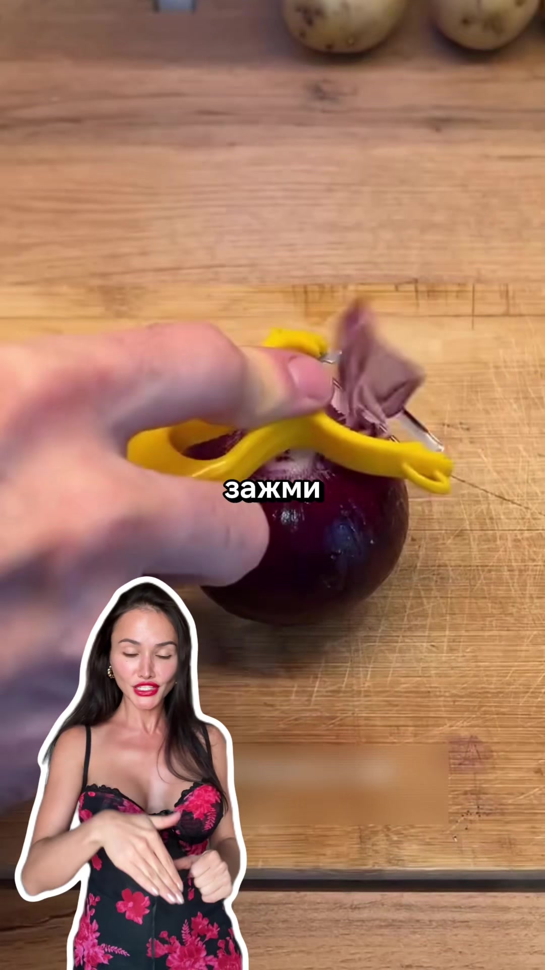 @Ханна11