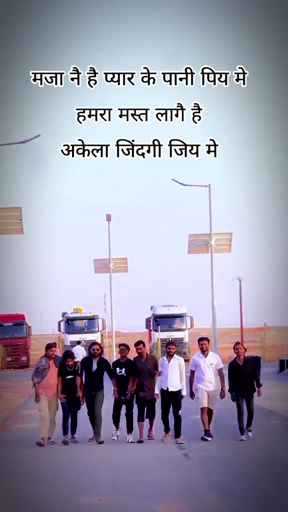 @KaMlEsH DeEwAnA