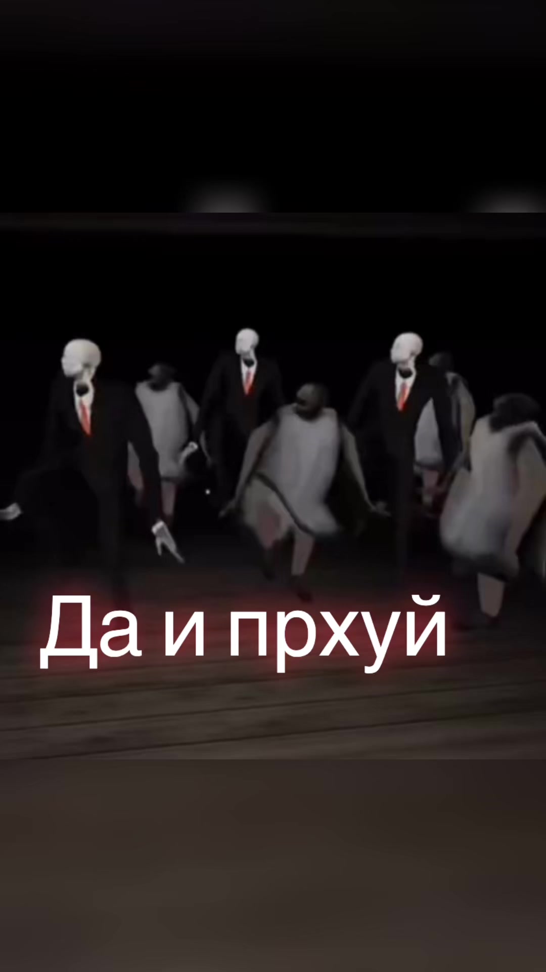 @Stema