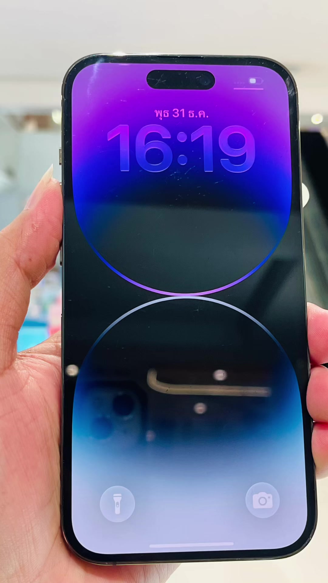 @ttonmobile