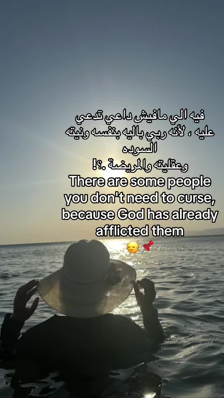 @﮼المصممة🍒💗