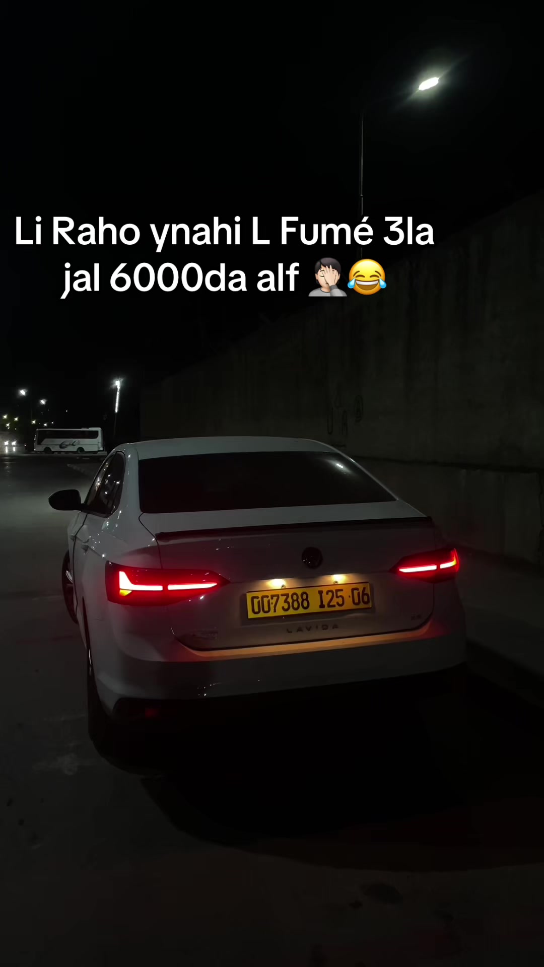 @👀