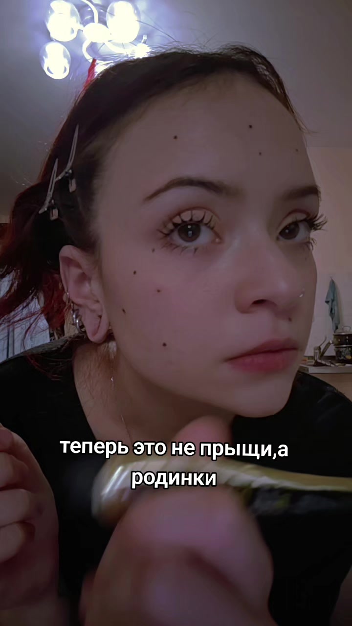 @Вероника