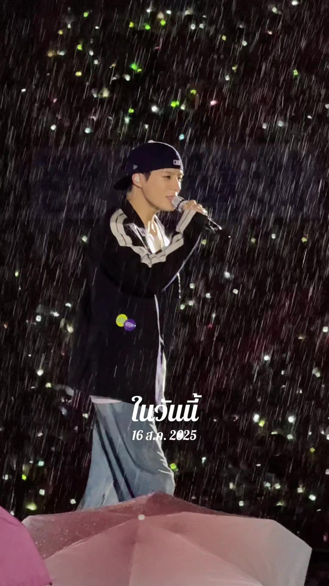 @𝗙𝗟𝗬𝗡𝗡𝗬𝗬𝟳𝟳(โอ๋)