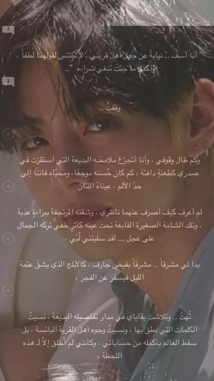 @تِيان