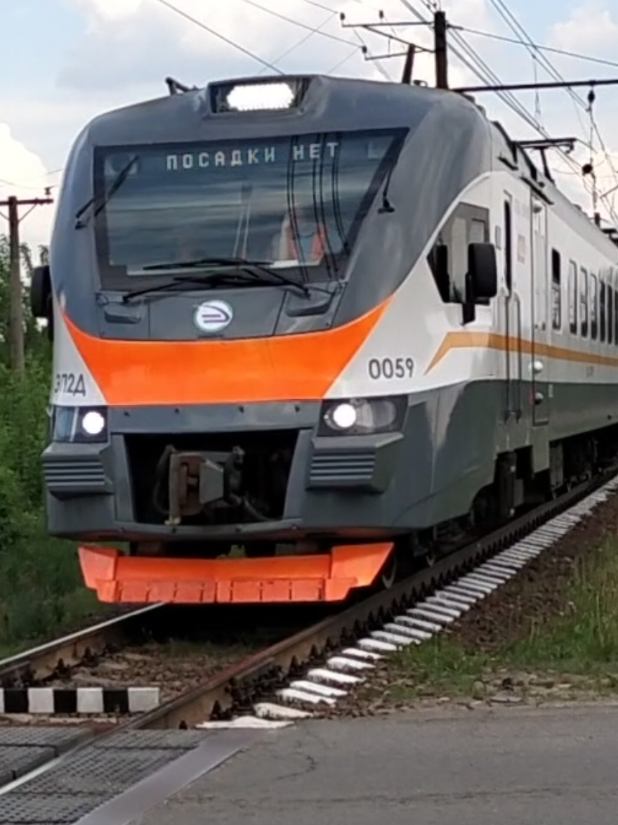 @спотер на Истре