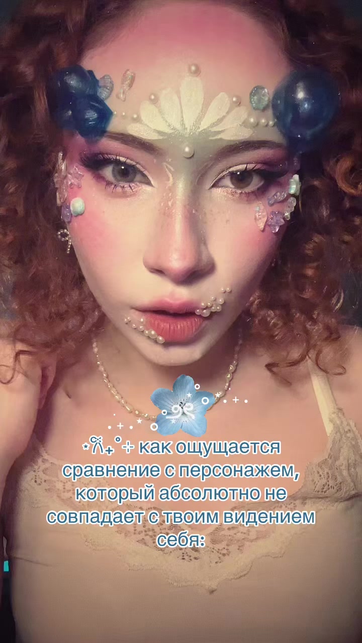 @тгк: я такая крутая блин клас