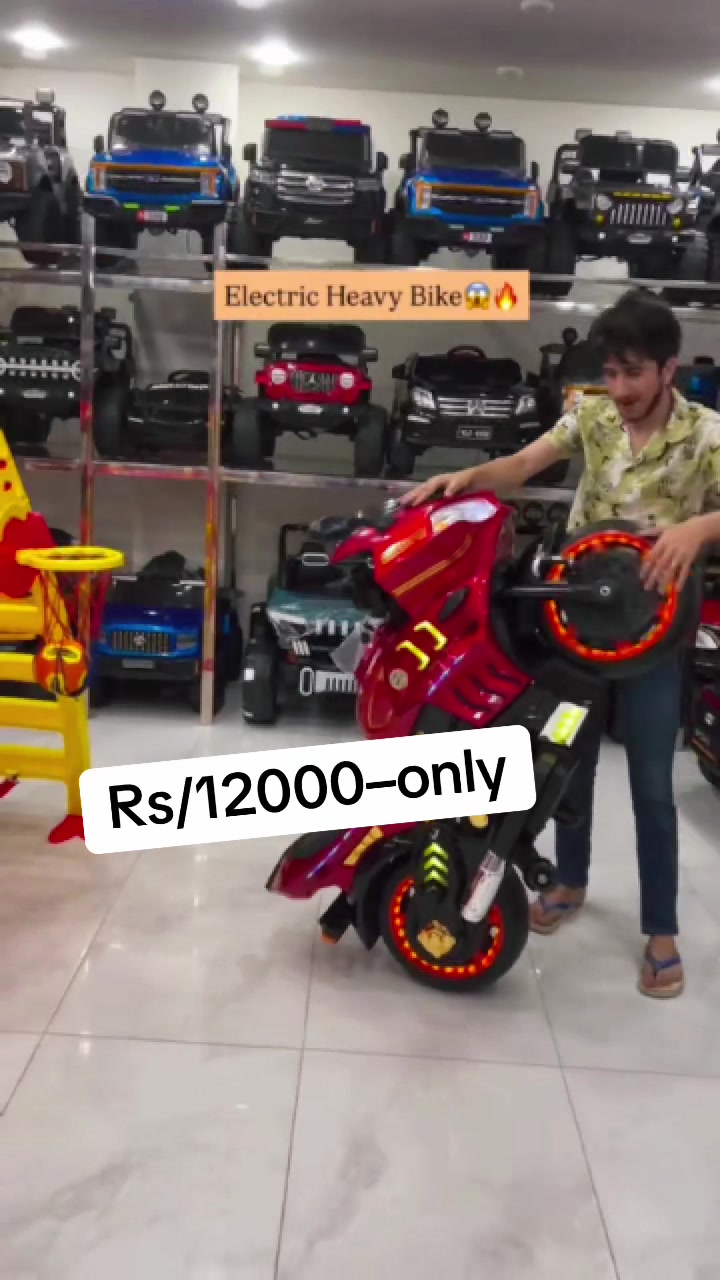 @Rm Kids Toys