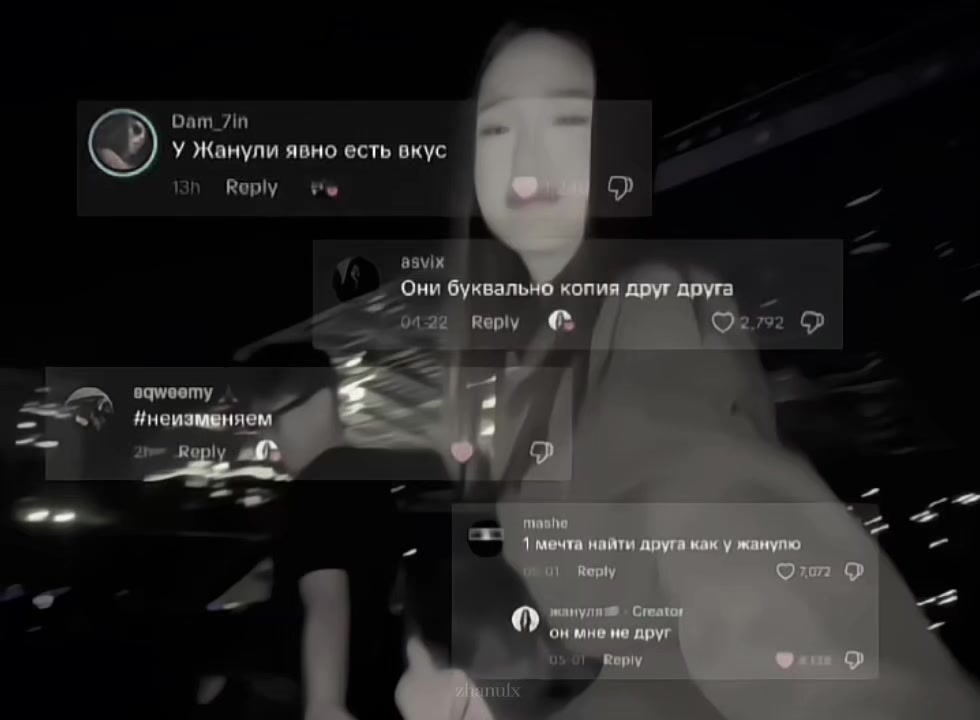 @𝘻𝘩𝘢𝘯𝘶𝘭𝘹
