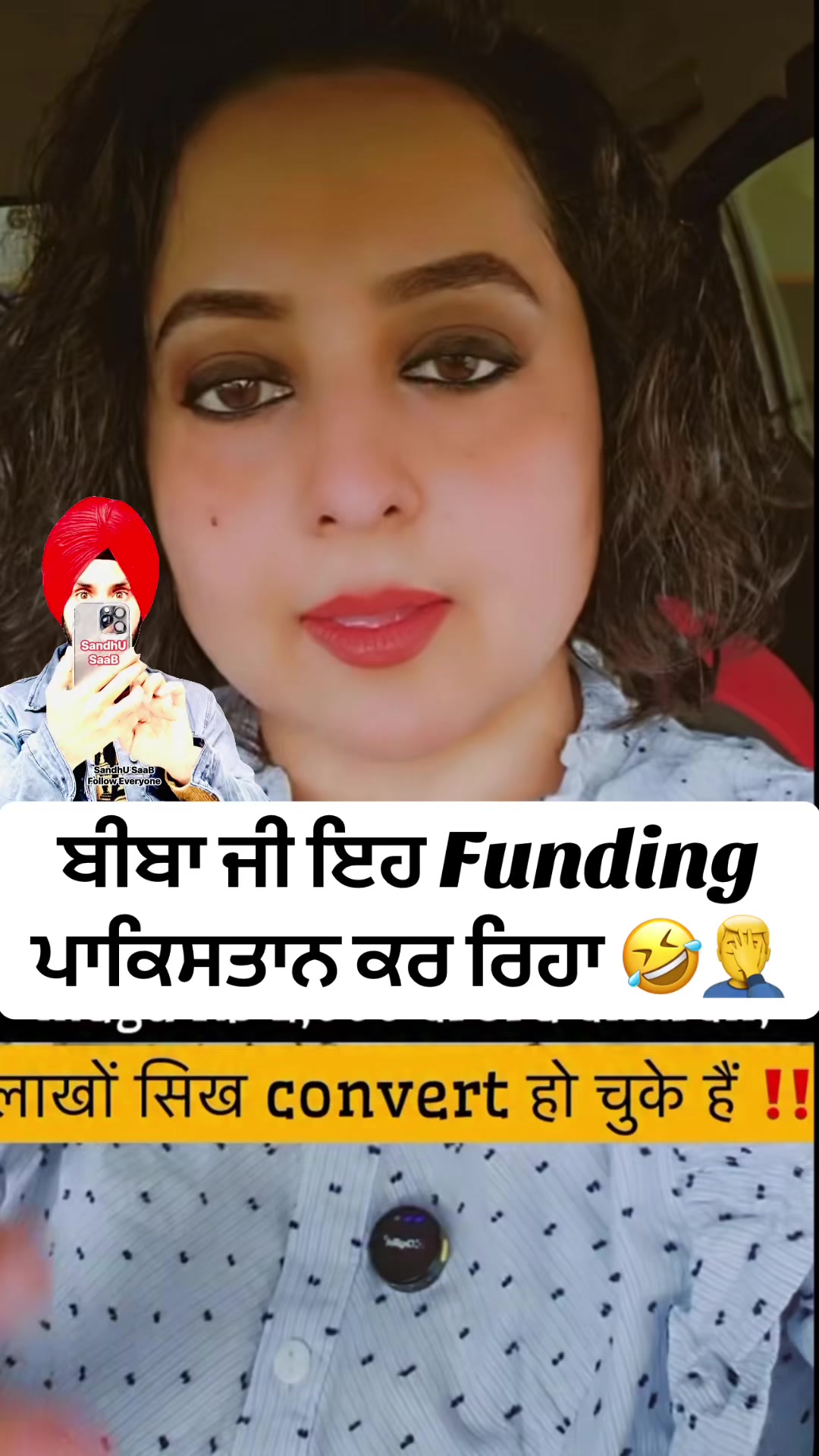 @SandhU SaaB
